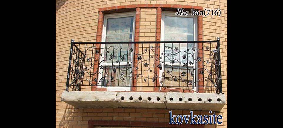 купить балконные ограждения в москве №16